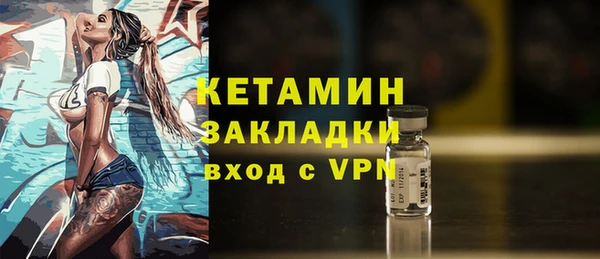 трава Нея