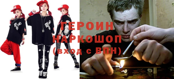 трава Нея