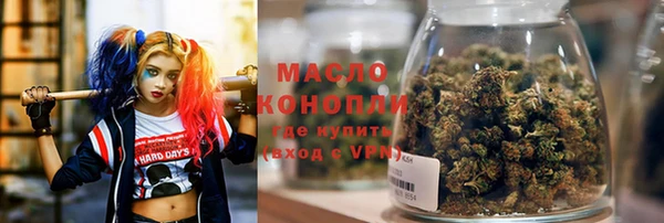 кокаин премиум Навашино