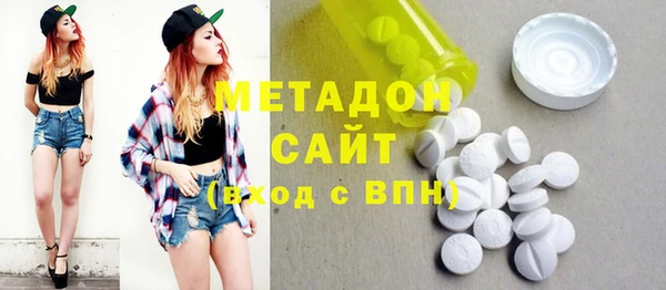 наркотики Нефтегорск