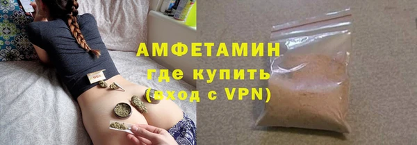 наркотики Нефтегорск