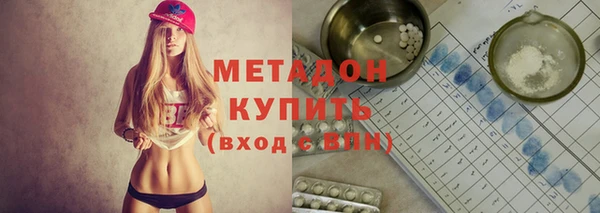 соль ск Нефтекумск