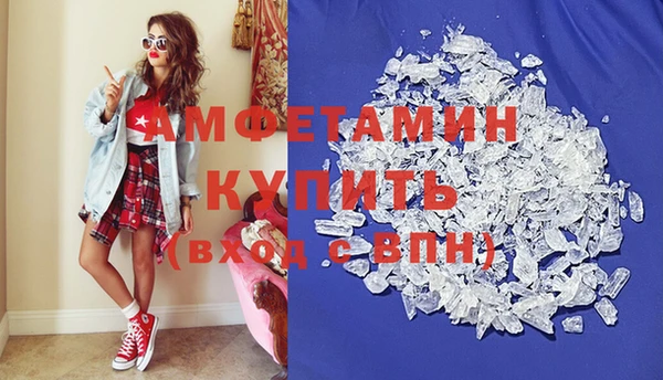 трава Нея
