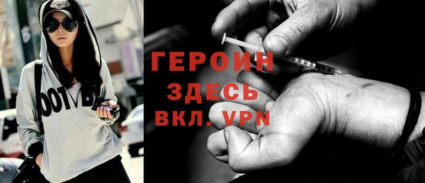 мдпв Надым