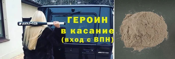 трава Нея