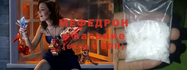 наркотики Нефтегорск