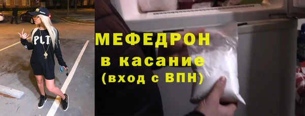 наркотики Нефтегорск
