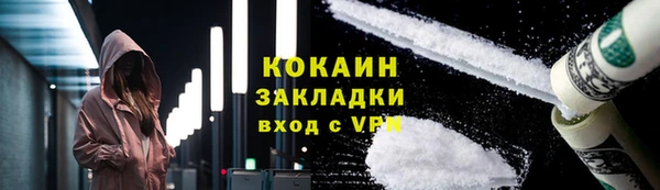 трава Нея