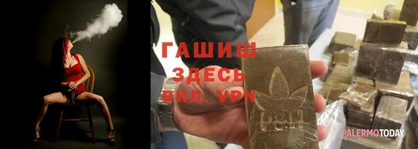 трава Нея