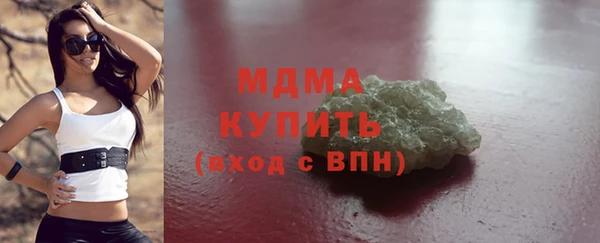 трава Нея