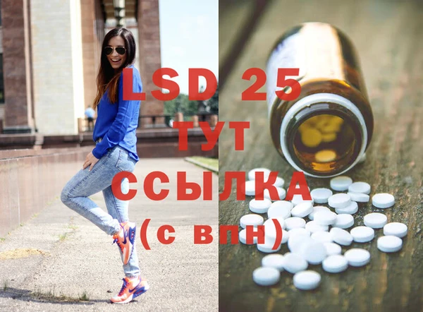наркотики Всеволожск