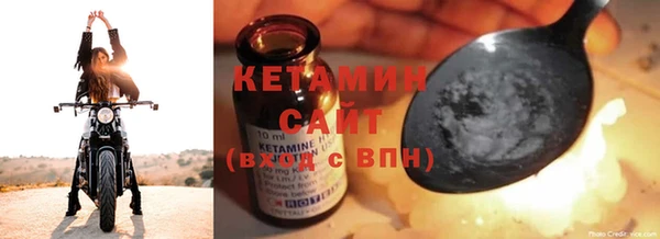 трава Нея