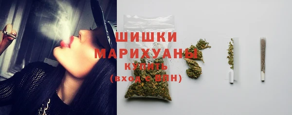 соль ск Нефтекумск