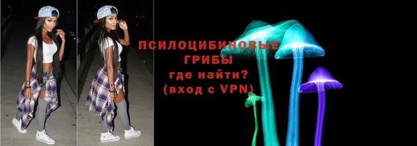 наркотики Нефтегорск