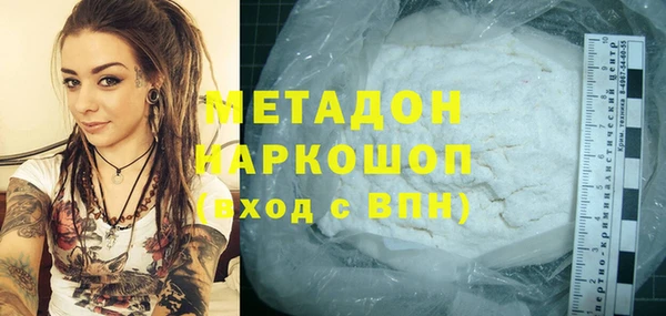 трава Нея