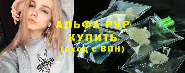 трава Нея