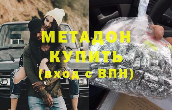 трава Нея