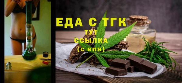 трава Нея
