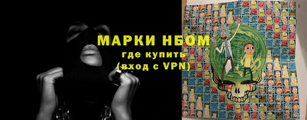 героин Наволоки
