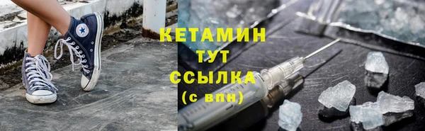 трава Нея