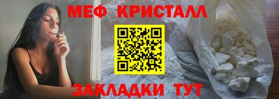 прущий лед Усть-Джегута