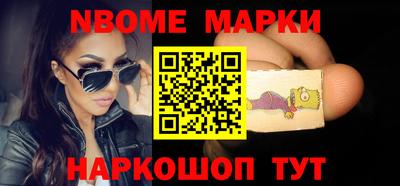 дживик Тулун