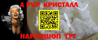 дживик Тулун