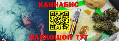 дживик Тулун