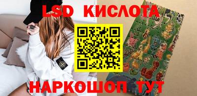дживик Тулун