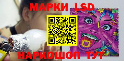 дживик Тулун