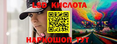 дживик Тулун