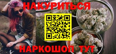 прущий лед Усть-Джегута