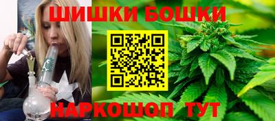 MDMA Premium VHQ Уссурийск