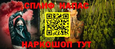дживик Тулун