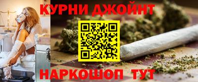 молекула духа Тула