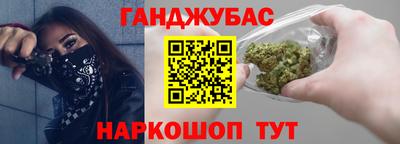COCAINE Туймазы