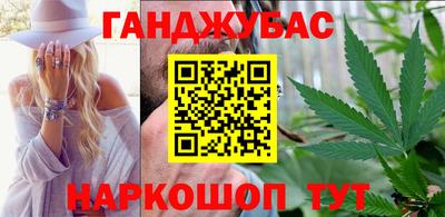 COCAINE Туймазы