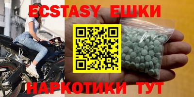 дживик Тулун