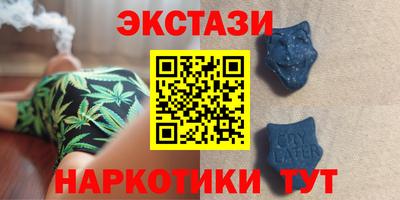 MDMA Premium VHQ Уссурийск