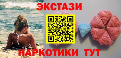 дживик Тулун