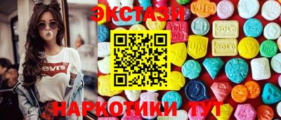 дживик Тулун