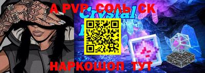 COCAINE Туймазы
