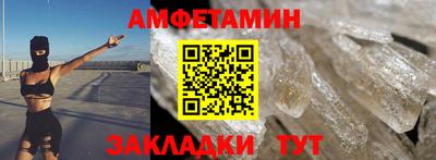 COCAINE Туймазы