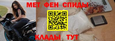 дживик Тулун
