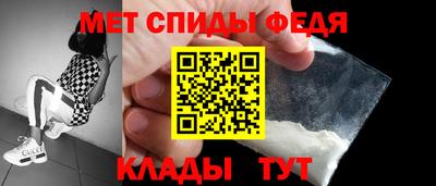трава Усть-Илимск