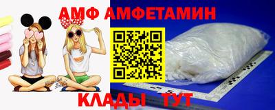 дживик Тулун