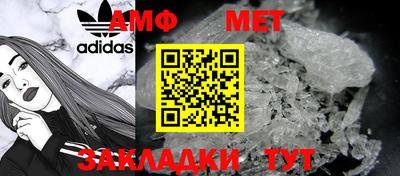 MDMA Premium VHQ Уссурийск
