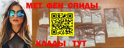 прущий лед Усть-Джегута