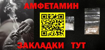 COCAINE Туймазы