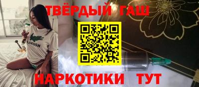 COCAINE Туймазы